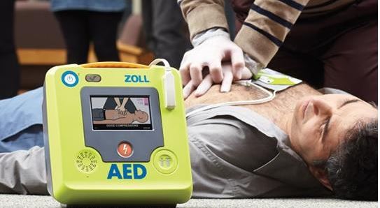A Beginner's Guide To Aed For Sale